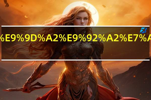 坡屋面钢筋做法