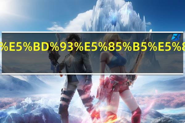 大学生毕业当兵可以考军校吗