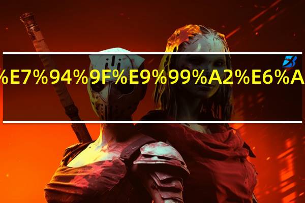 安徽卫生院校哪个好