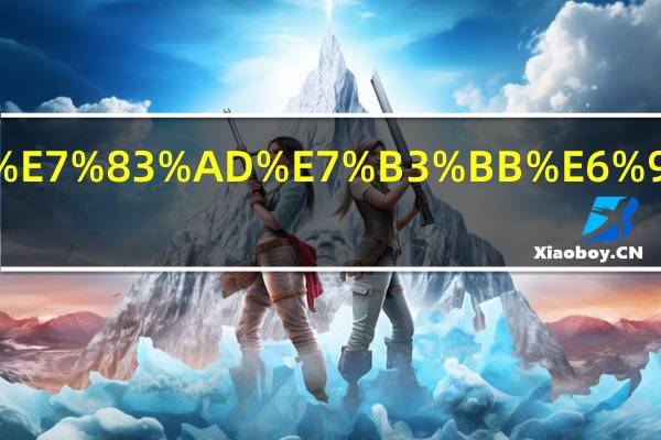 对流传热系数的定义