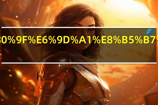 就一张借条起诉能赢吗