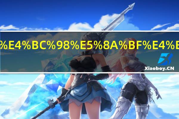 常州大学优势专业是几本