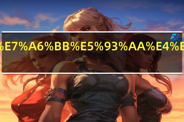 广西距离哪个国家近