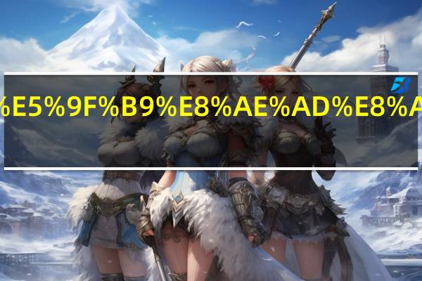心理咨询师培训证书有什么用