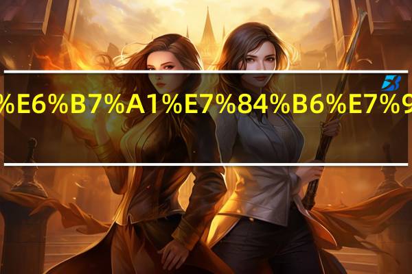 恬静淡然的诗句