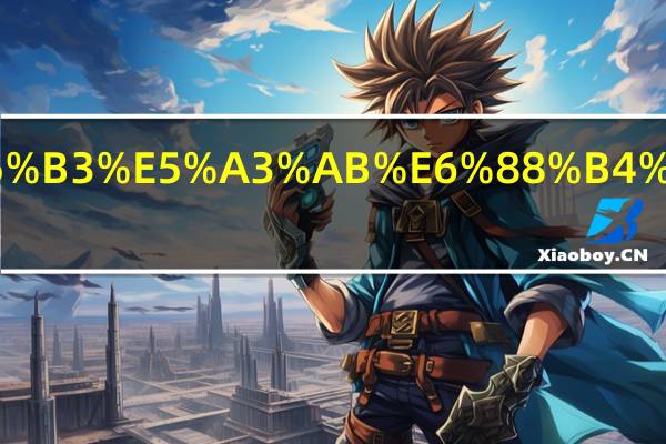 最适合女士戴的8种手串