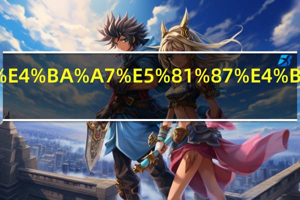 柳州市产假休息多久