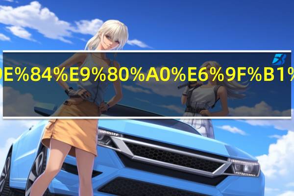 楼梯间构造柱设置要求