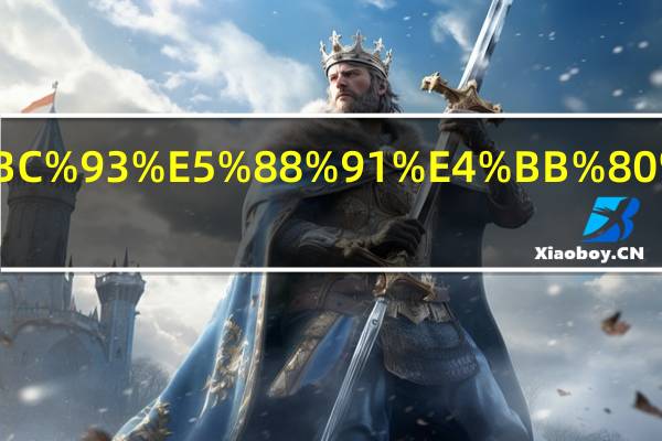 死刑缓刑什么意思