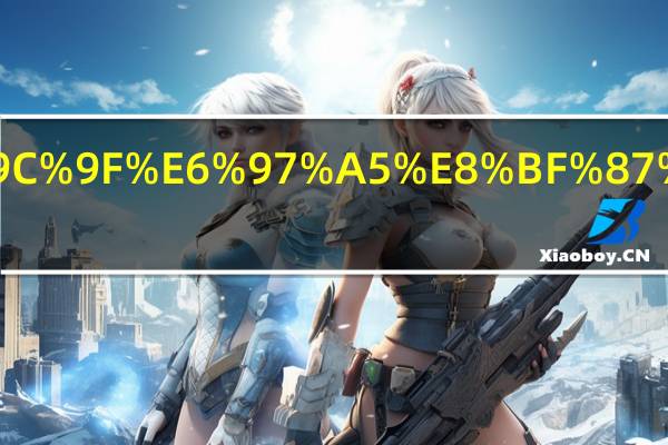 汇票到期日过了怎么办