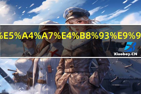 济南数媒大专院校有哪些