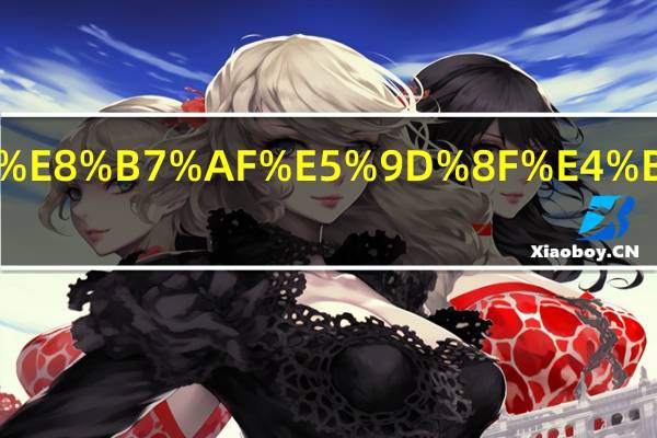 灯泡线路坏了怎么修