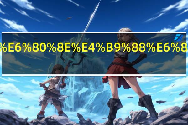 灯管怎么拆下来