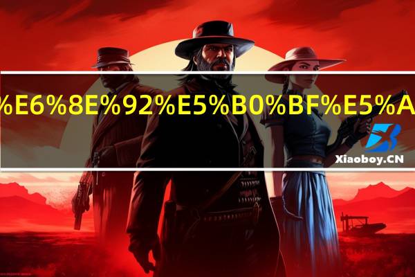 猫咪一天排尿多少次正常