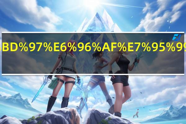 留学俄罗斯要求 俄罗斯留学申请要满足的条件