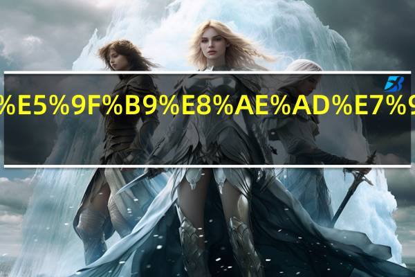 礼仪培训的作用