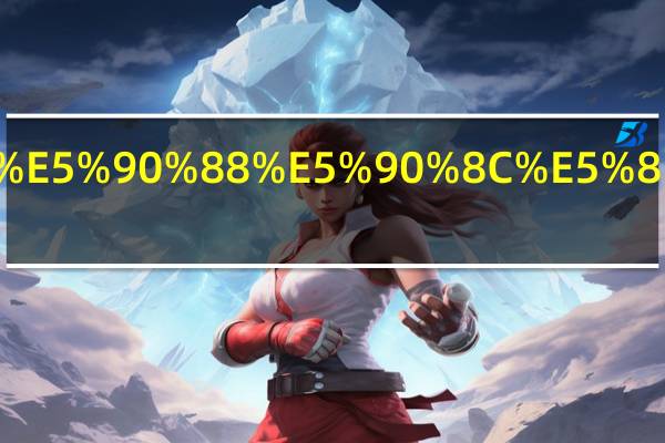 租赁房屋合同印花税税率