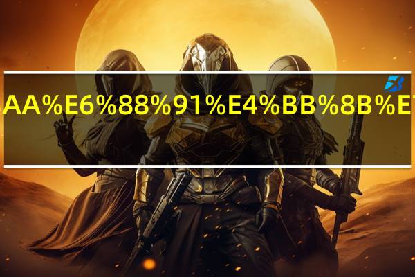 简单面试英文自我介绍-面试自我介绍