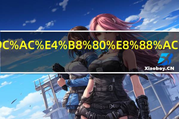 统招专升本一般什么时候考