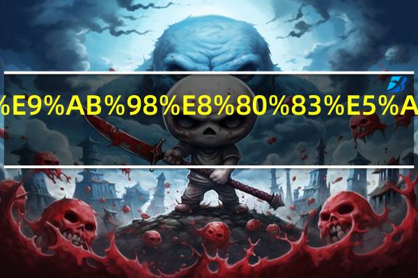 美术生高考完做什么