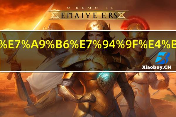 读在职研究生一般多少钱