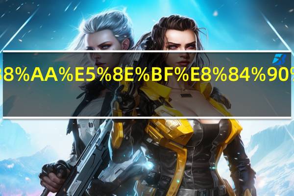 赣州哪个县脐橙最正宗.html