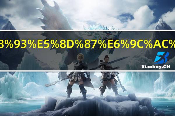 陕西省可以专升本的学校有哪些