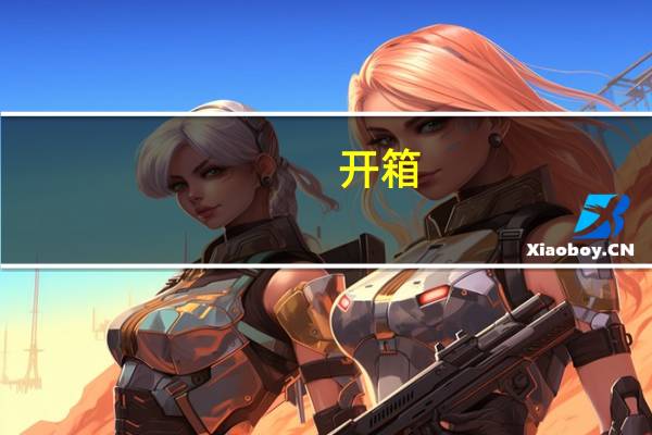 [开箱]i-rocksK65M红蓝渐变渐层色键盘