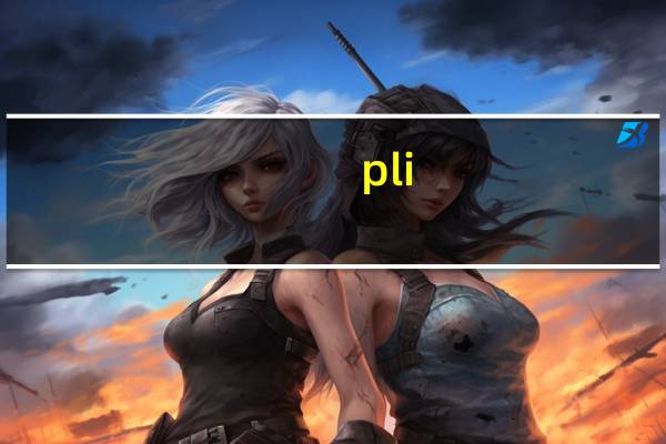 [pli:z]是什么单词