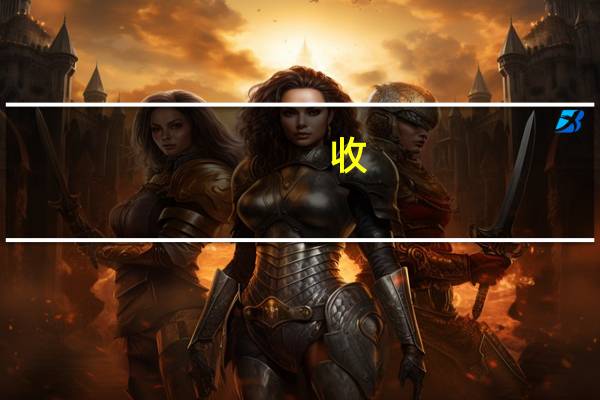 收 付款凭证如何编号