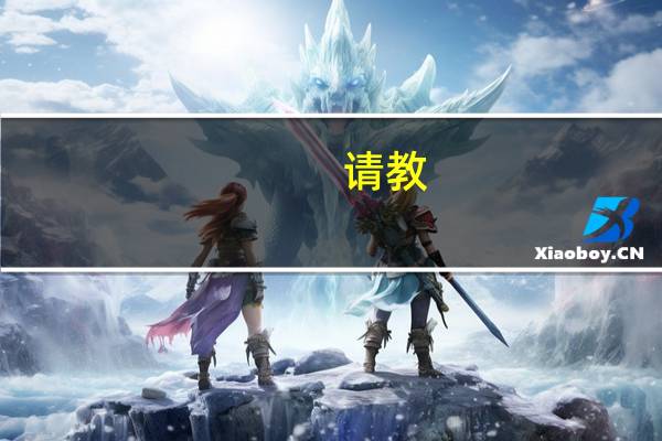 请教：沉木和杜鹃根的区别