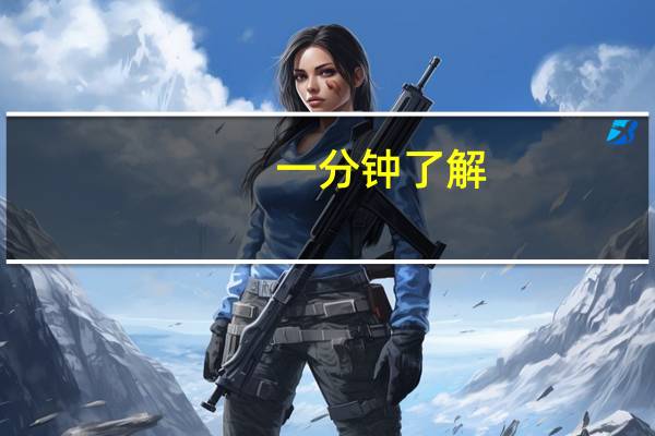 一分钟了解：家家乐牌吧如何开挂辅助(开挂提高胜率)