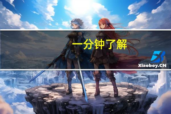一分钟了解：小程序微乐家乡麻将开挂辅助神器软件(开挂提高胜率)