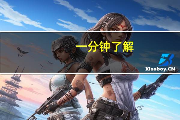 一分钟了解:川麻圈怎么开挂(其实确实有挂)