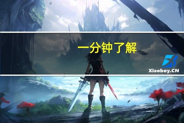 一分钟了解:手机棋牌万能开挂器(其实确实有挂)