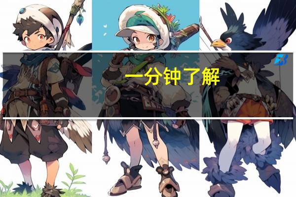 一分钟了解：神盾大厅有没有挂怎么开挂(详细开挂教程)