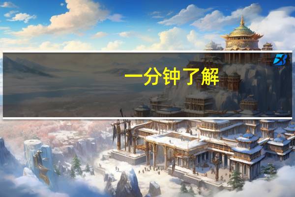 一分钟了解：跑胡子挂怎么弄(详细开挂教程)