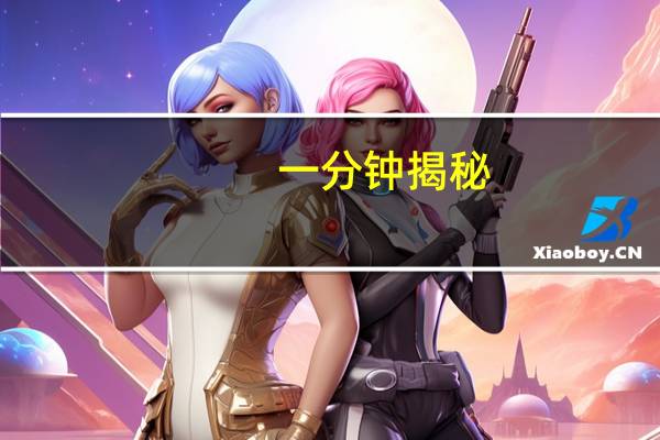 一分钟揭秘:天天川南麻将怎么打才会赢"原来真的有挂-知乎