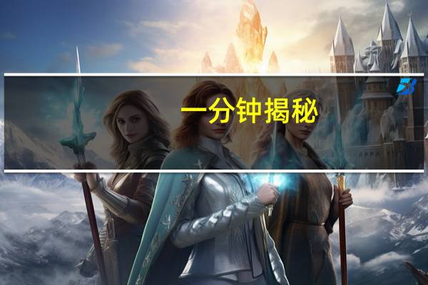 一分钟揭秘:皮皮衡阳字牌怎么打才会赢(其实确实有挂)