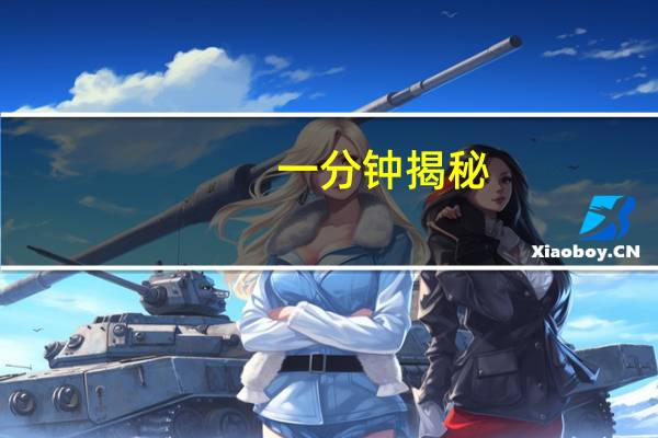 一分钟揭秘：JJ斗地主挂怎么弄"原来真的有挂-知乎