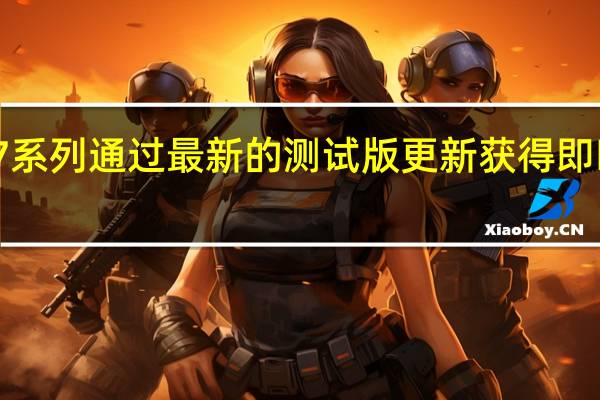 一加7系列通过最新的测试版更新获得即时翻译功能