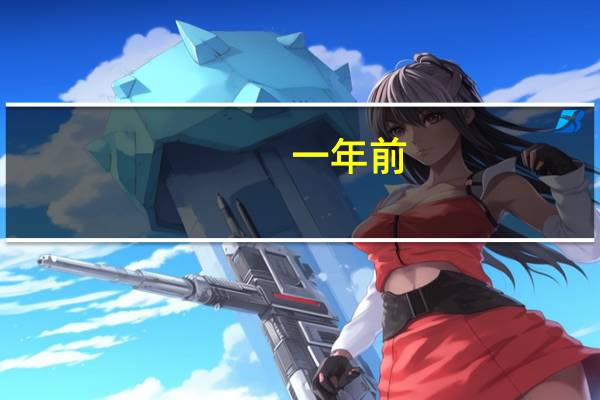 一年前，英格拉姆高中枪击事件震撼社区，带来深重创伤