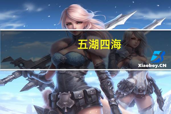 五湖四海，共赴“虹”途丨东方雨虹2023届新员工报道啦！ 到底什么情况嘞
