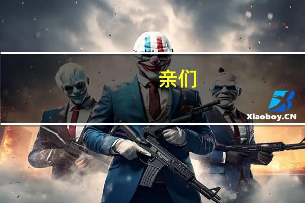 亲们。 江苏省理科二本大学有哪些