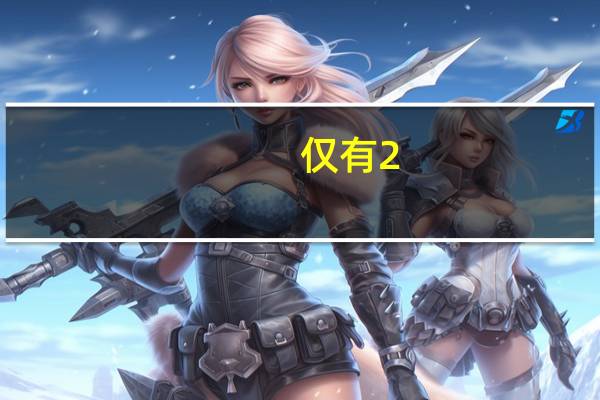 仅有2,000辆DodgeDurangoSRTHellcats中的一辆外出进行一些POV驾驶动作