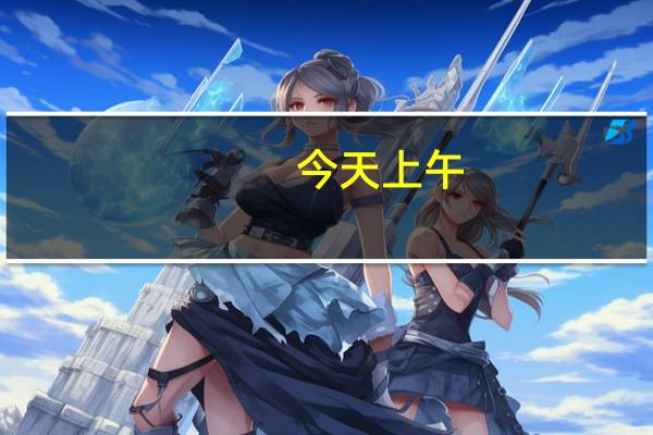 今天上午,vivo智能终端官方宣布,将于11月22日在X90系列发布会上推出vivoPad雪青紫配色。 从官方公布的外观图来看,雪青紫是一种淡淡的紫色效果,配合上磨砂金属机身,看起来质感非常不错。 官方还透露,新款除了配色不同之外还将带来一些新的功能升级,配置方面应该会与此前上市版本完全保持一致。 回顾一下整体配置,vivoPad正面配备11英寸16:10大屏,2.5K分辨率(2560x1600),支持120Hz自由刷新率,支持HDR10、10亿色真彩显示,P3广色域,杜比视界。 还具备硬件级防