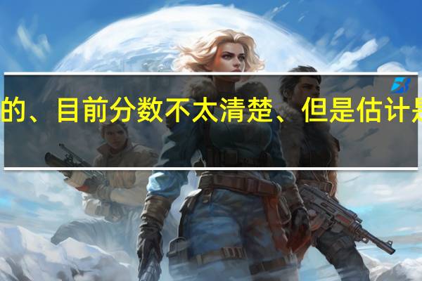 今年高考、江苏的、目前分数不太清楚、但是估计是本一尾本二头的样子，想知道哪些大学的本二的建筑设计专业10