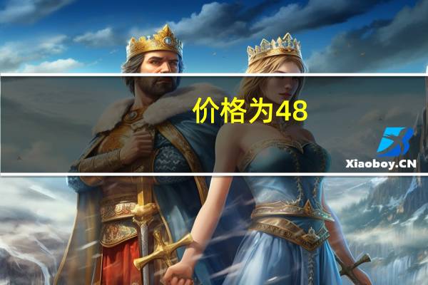 价格为48.5万卢布的廉价版LADA格兰塔可能会在乌克兰出现
