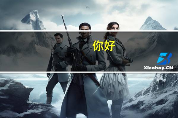 你好,我想问下今年江西高考填报志愿时,可以同时填满二本和三本的四个志愿吗