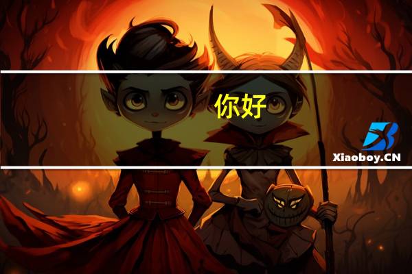 你好，我现在使用的信用卡是普通金卡，我能否给换成汽车卡呢或者我用这张卡加油是否也有优惠